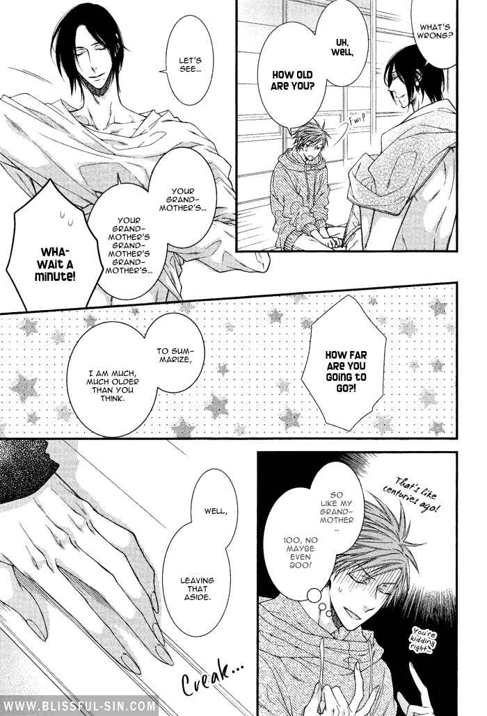 Page 7 Chapter 3 Kami-sama no Iutoori.
