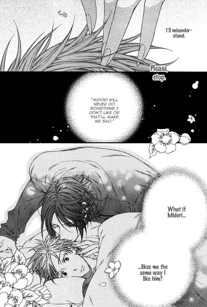 Page 18 Chapter 4 Kami-sama no Iutoori.