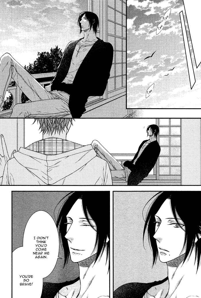 Page 20 Chapter 4 Kami-sama no Iutoori.