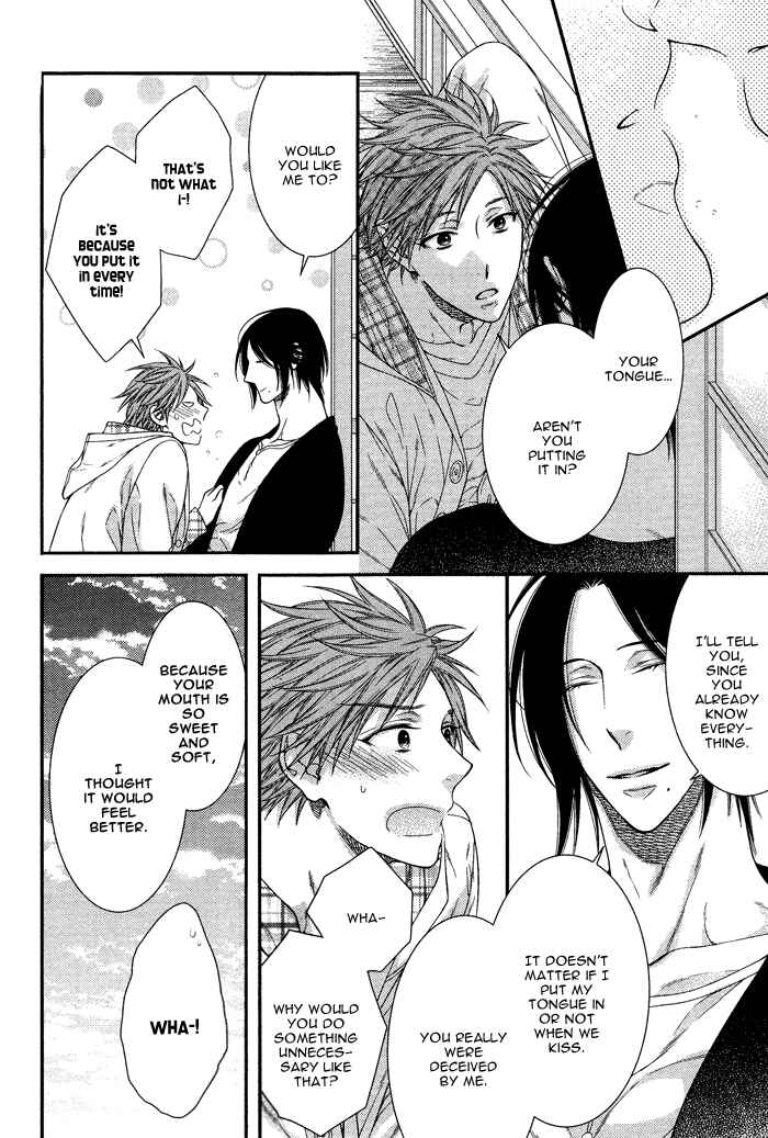 Page 22 Chapter 4 Kami-sama no Iutoori.
