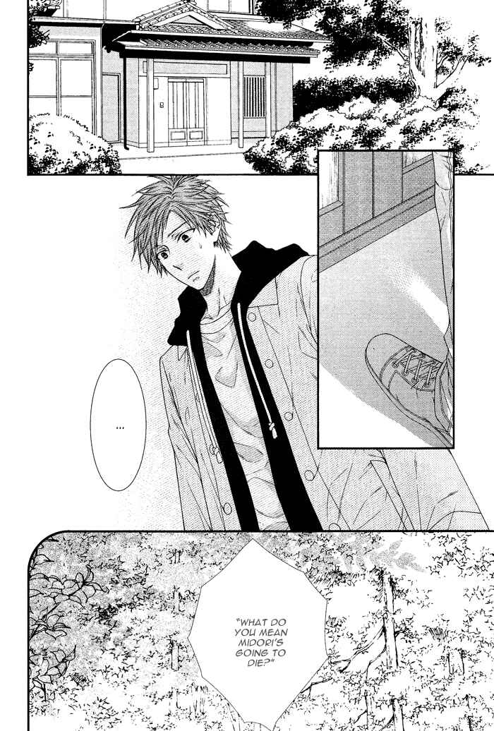 Page 5 Chapter 4 Kami-sama no Iutoori.