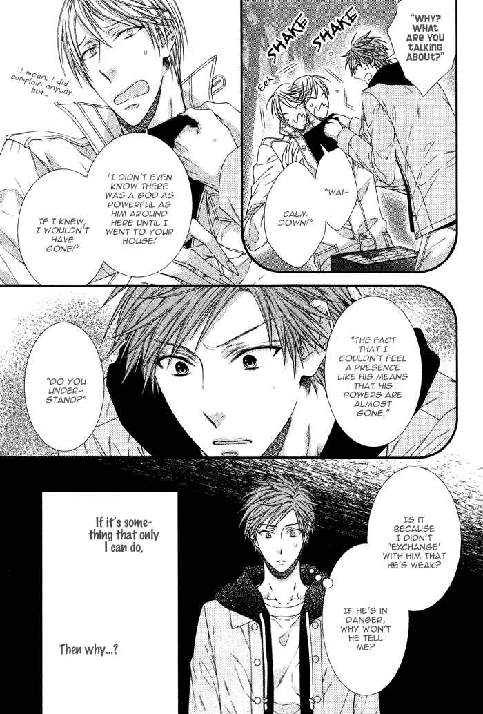 Page 6 Chapter 4 Kami-sama no Iutoori.