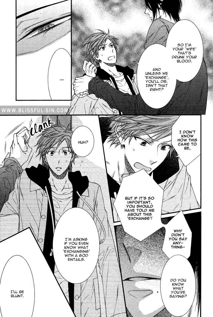 Page 7 Chapter 4 Kami-sama no Iutoori.