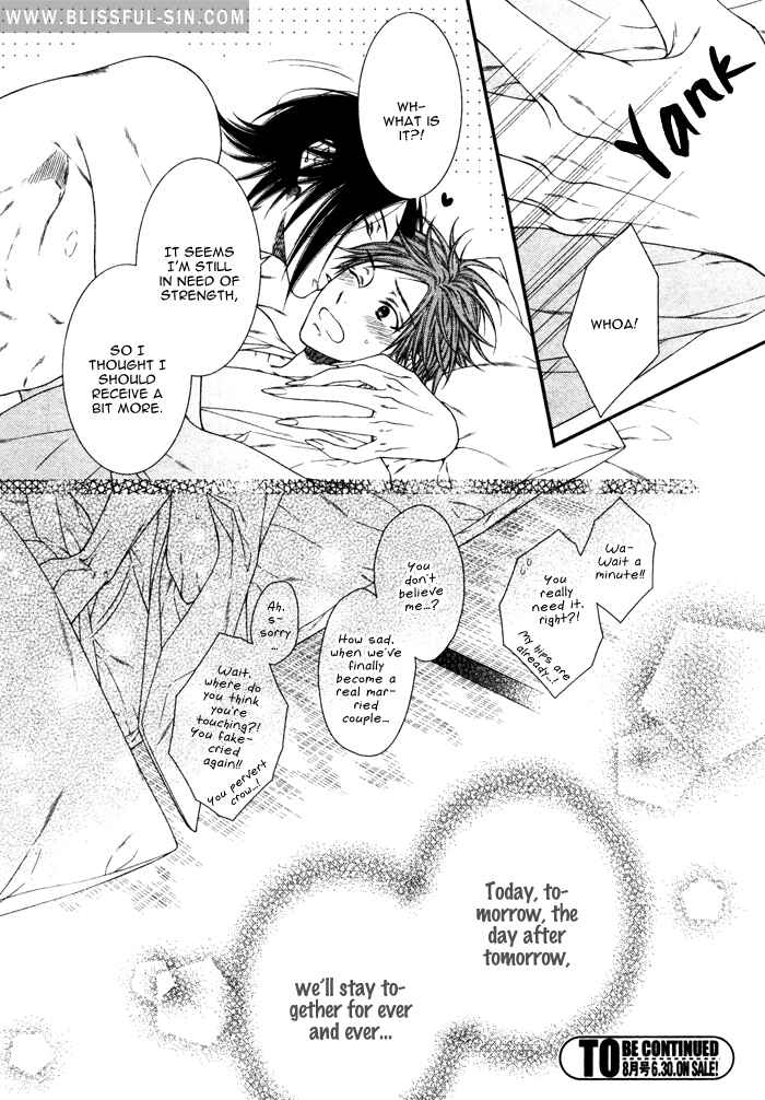 Page 31 Chapter 5 Kami-sama no Iutoori.