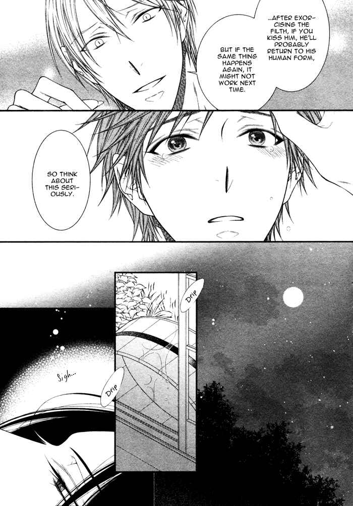 Page 8 Chapter 5 Kami-sama no Iutoori.