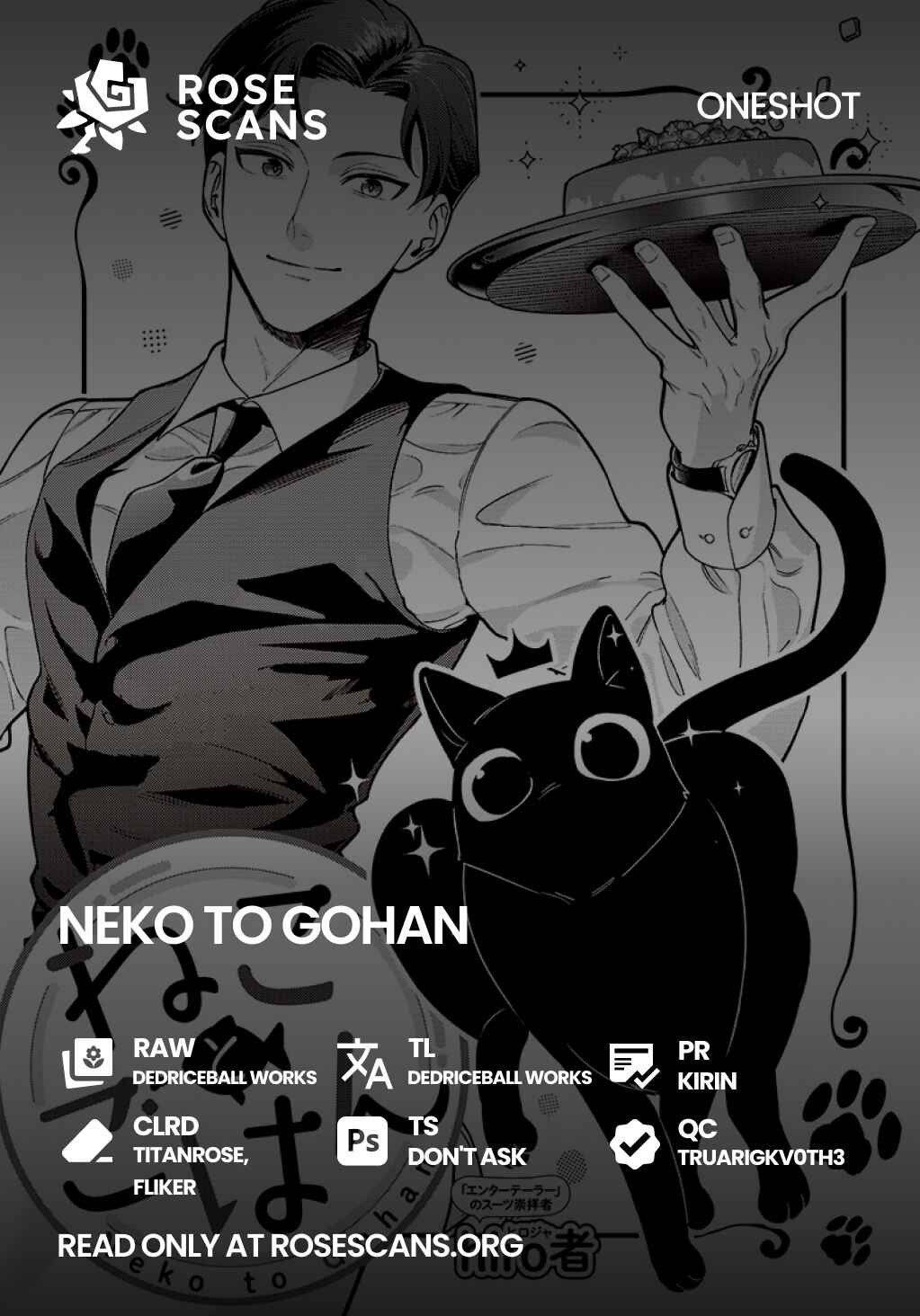 Page 1 Chapter Unknown_1acf Neko to Gohan