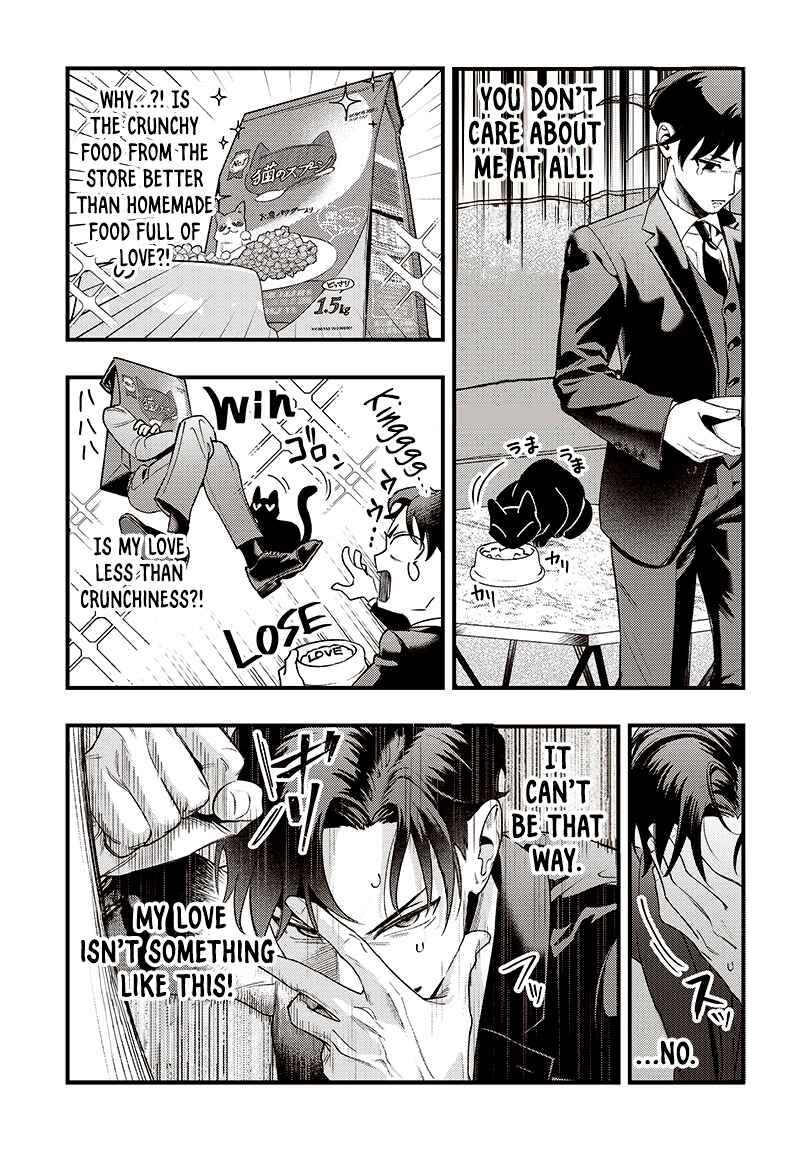 Page 10 Chapter Unknown_1acf Neko to Gohan