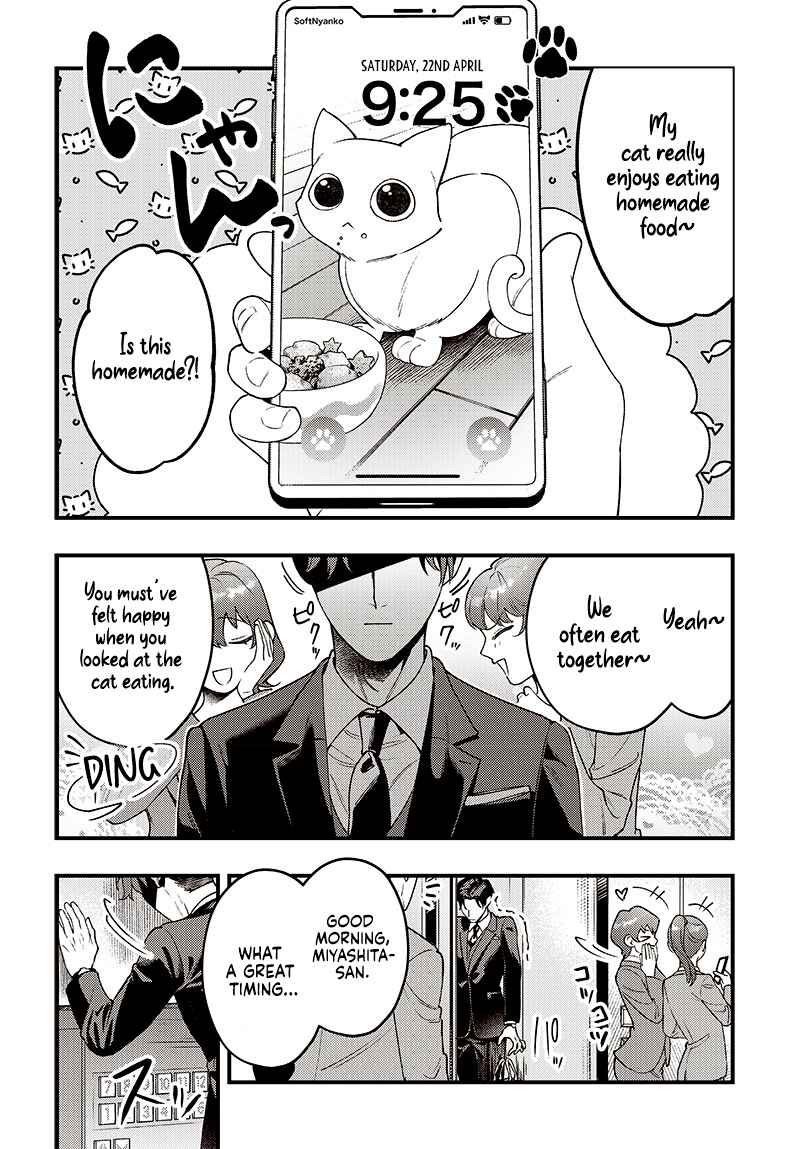 Page 5 Chapter Unknown_1acf Neko to Gohan