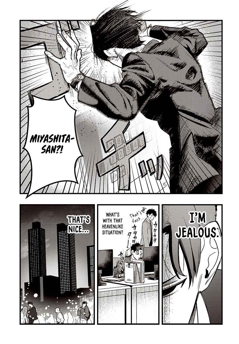 Page 6 Chapter Unknown_1acf Neko to Gohan