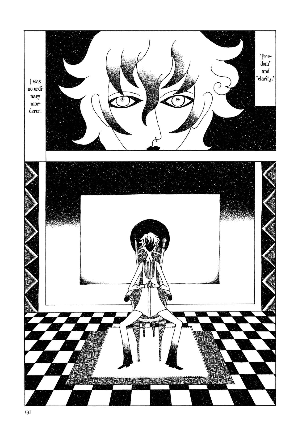 Page 9 Chapter 8 Child of God