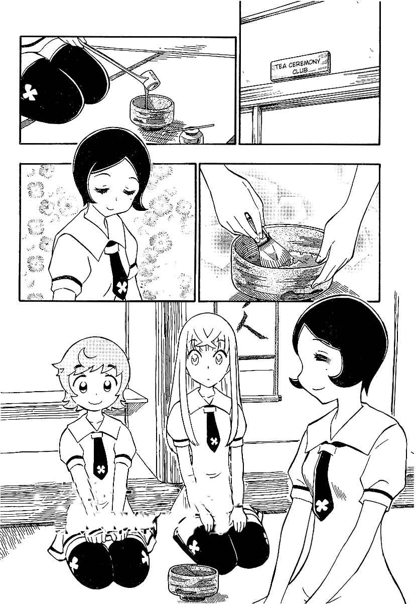 Page 4 Chapter 4 Alyosha!