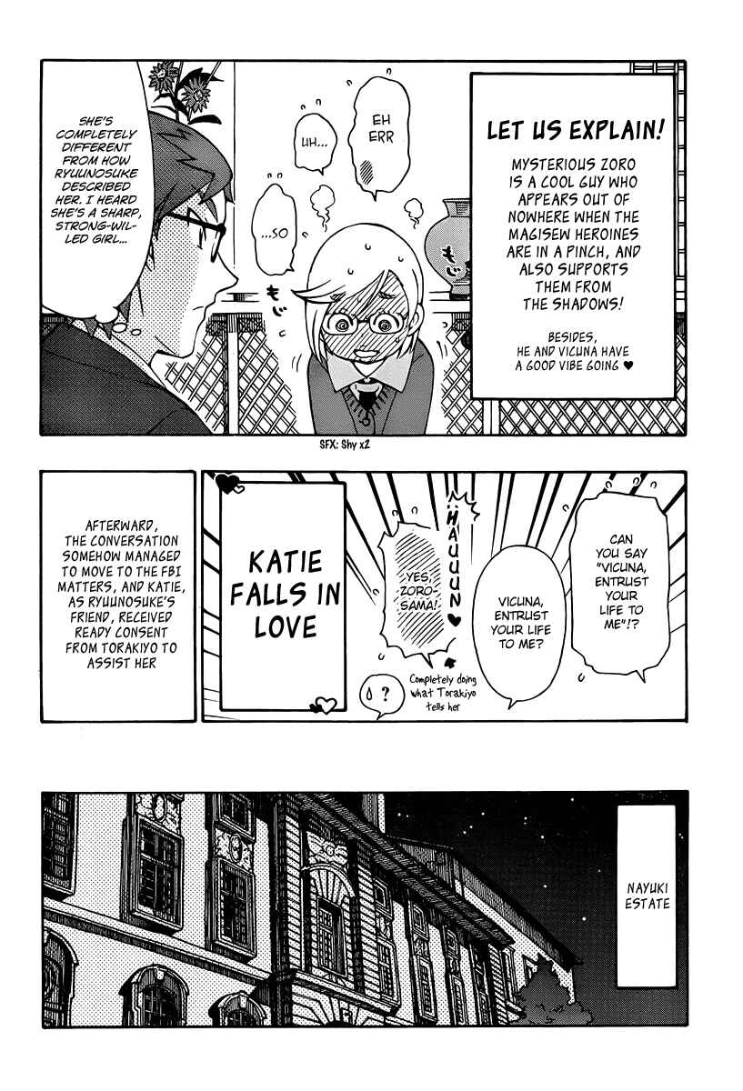 Page 20 Chapter 31 Alyosha!