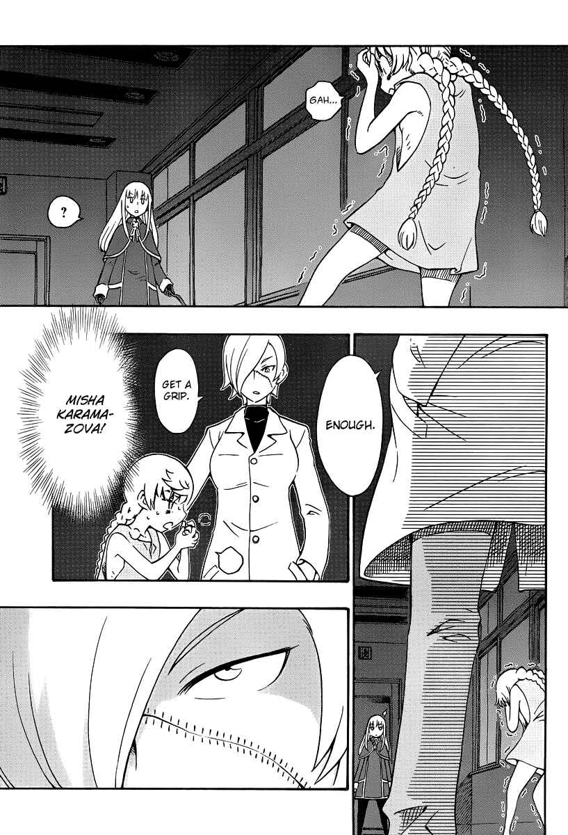 Page 7 Chapter 33 Alyosha!