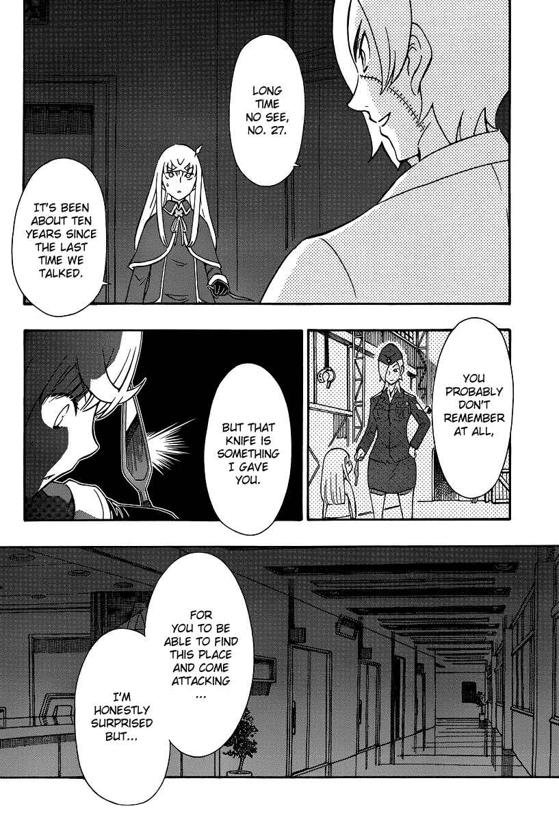 Page 8 Chapter 33 Alyosha!