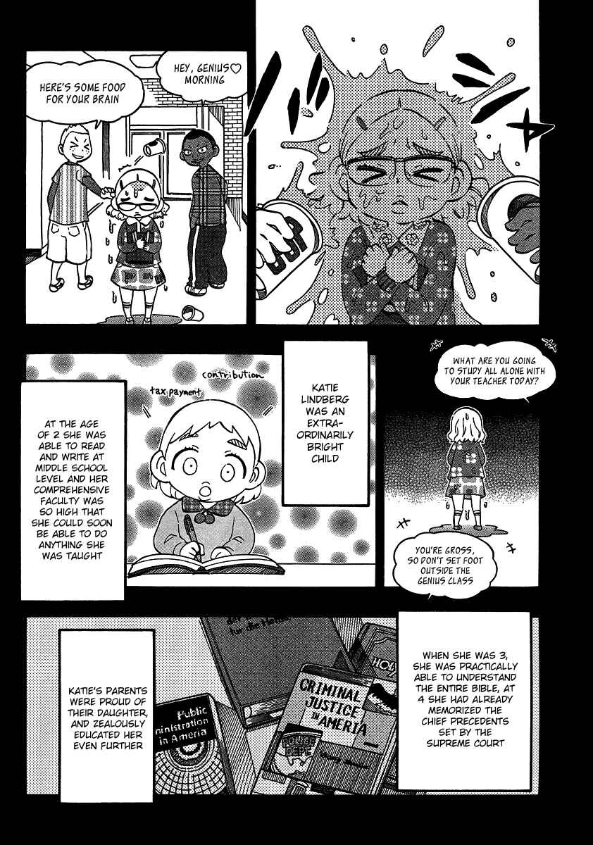 Page 14 Chapter 19 Alyosha!