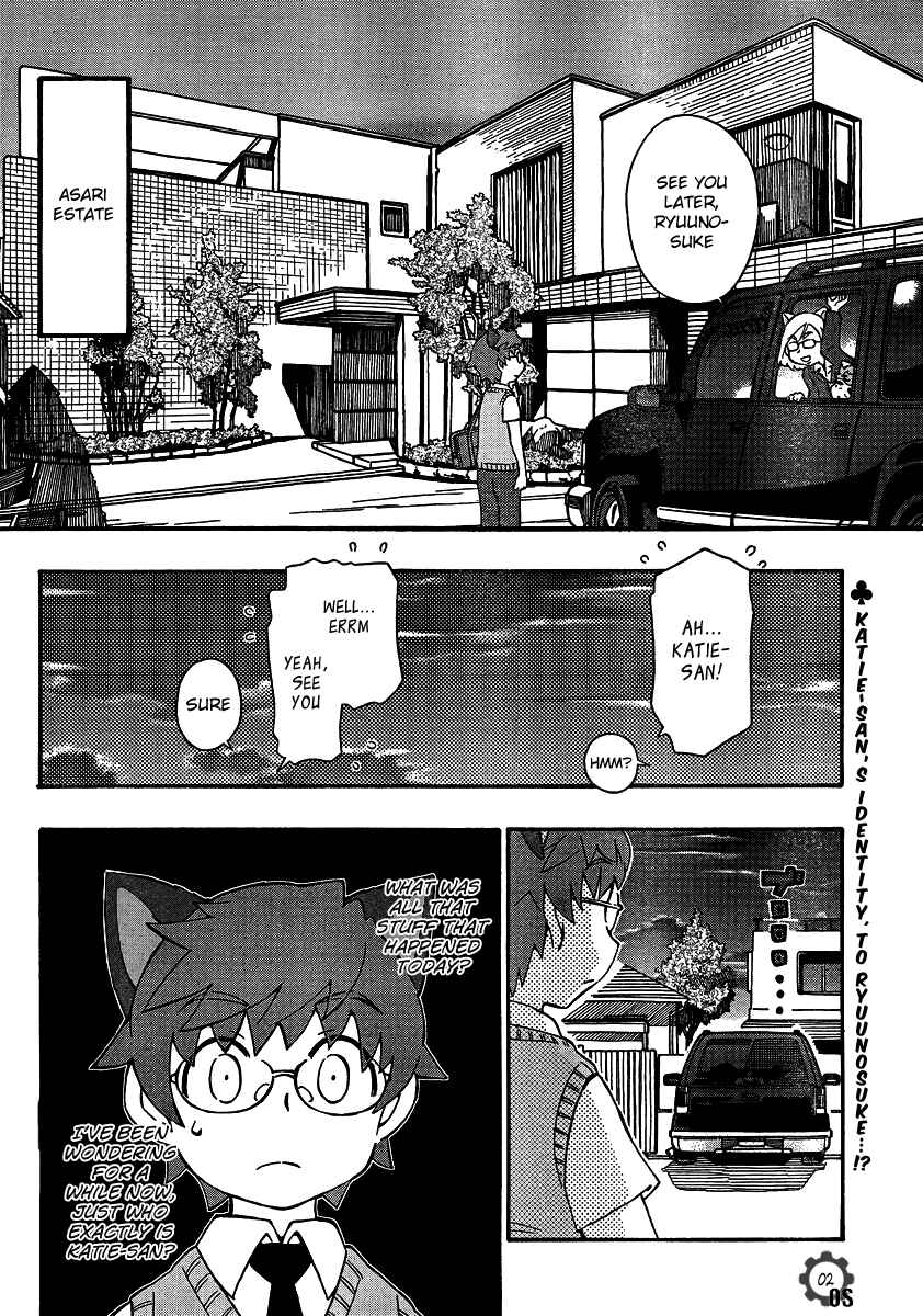 Page 2 Chapter 19 Alyosha!