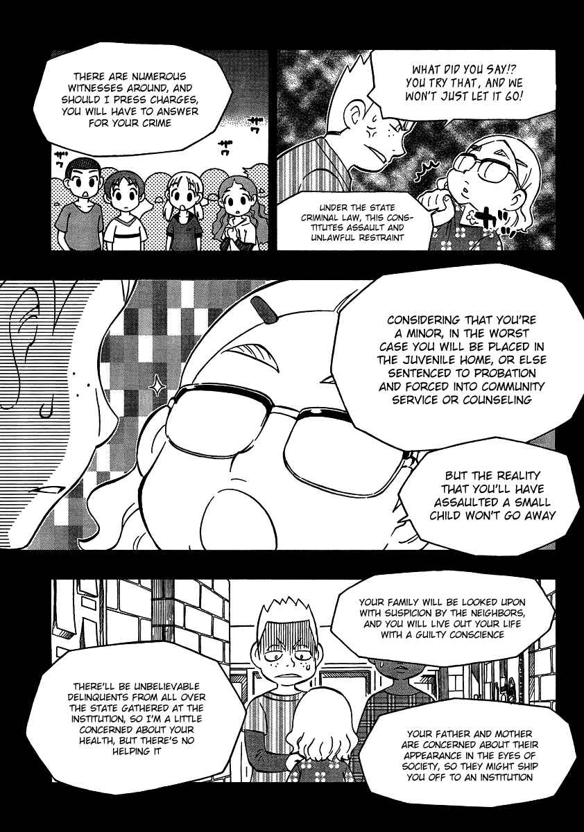 Page 23 Chapter 19 Alyosha!