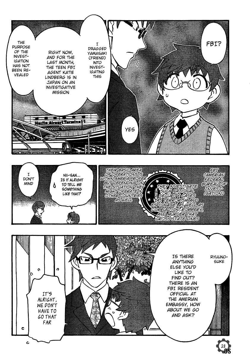 Page 28 Chapter 19 Alyosha!