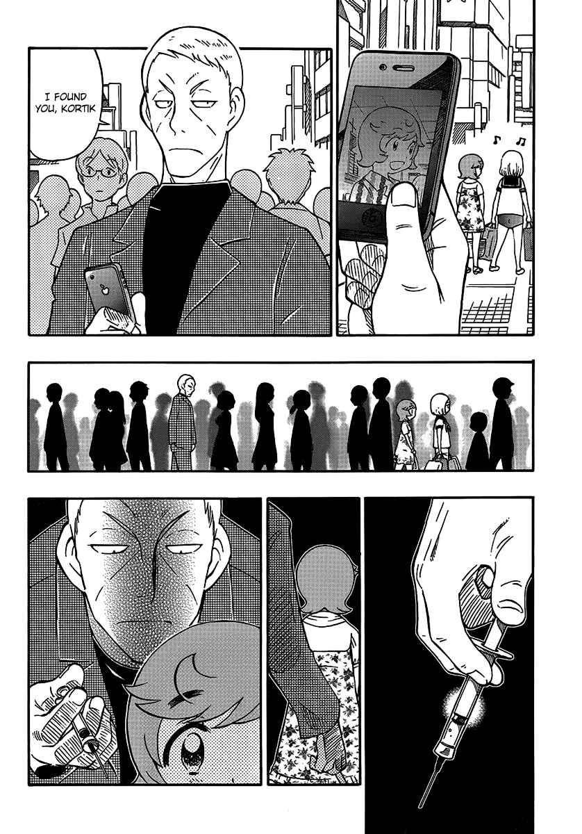 Page 12 Chapter 7 Alyosha!