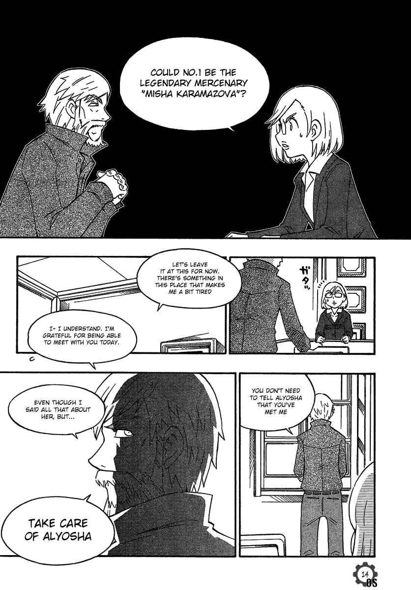 Page 14 Chapter 17 Alyosha!