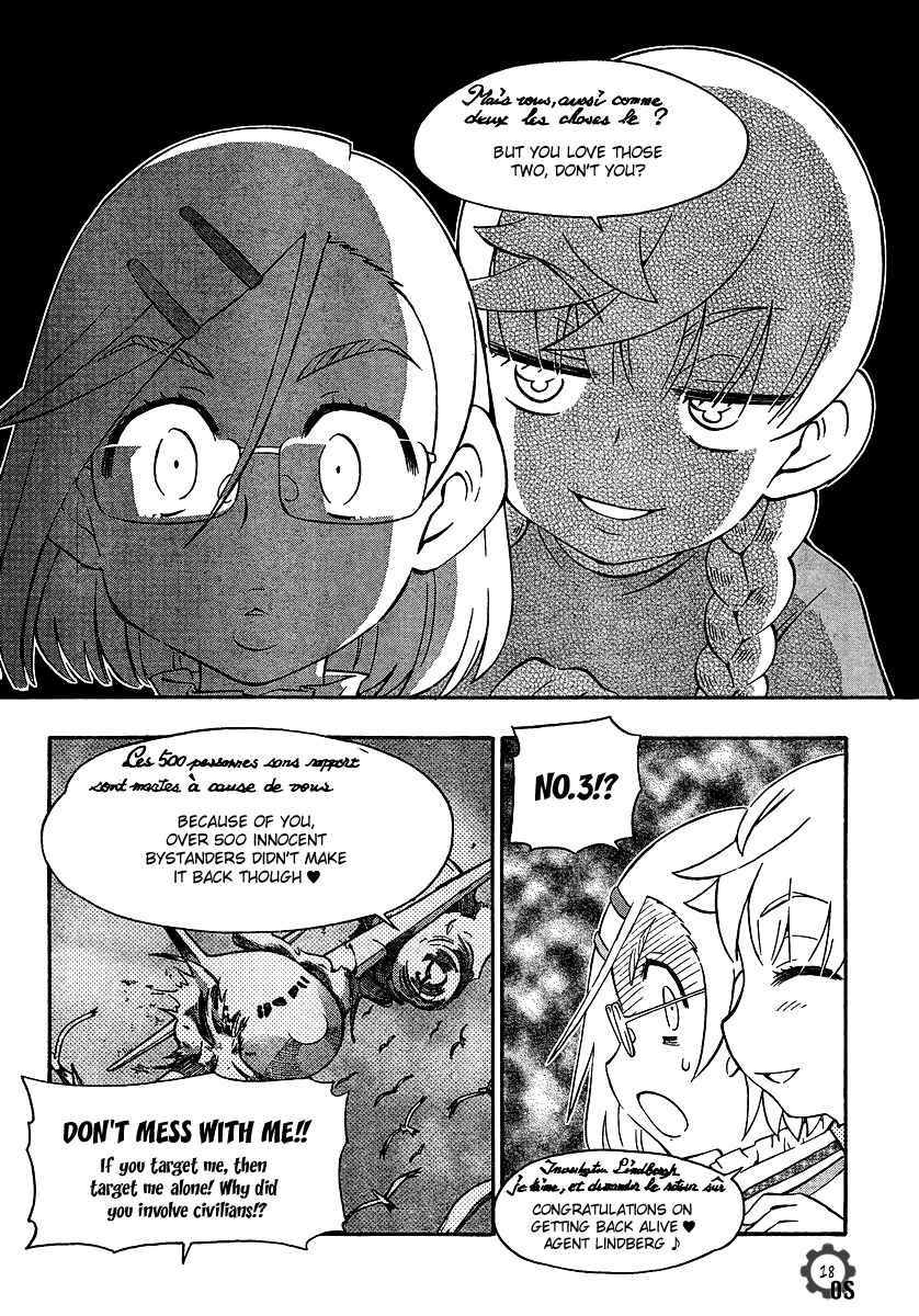 Page 18 Chapter 20 Alyosha!