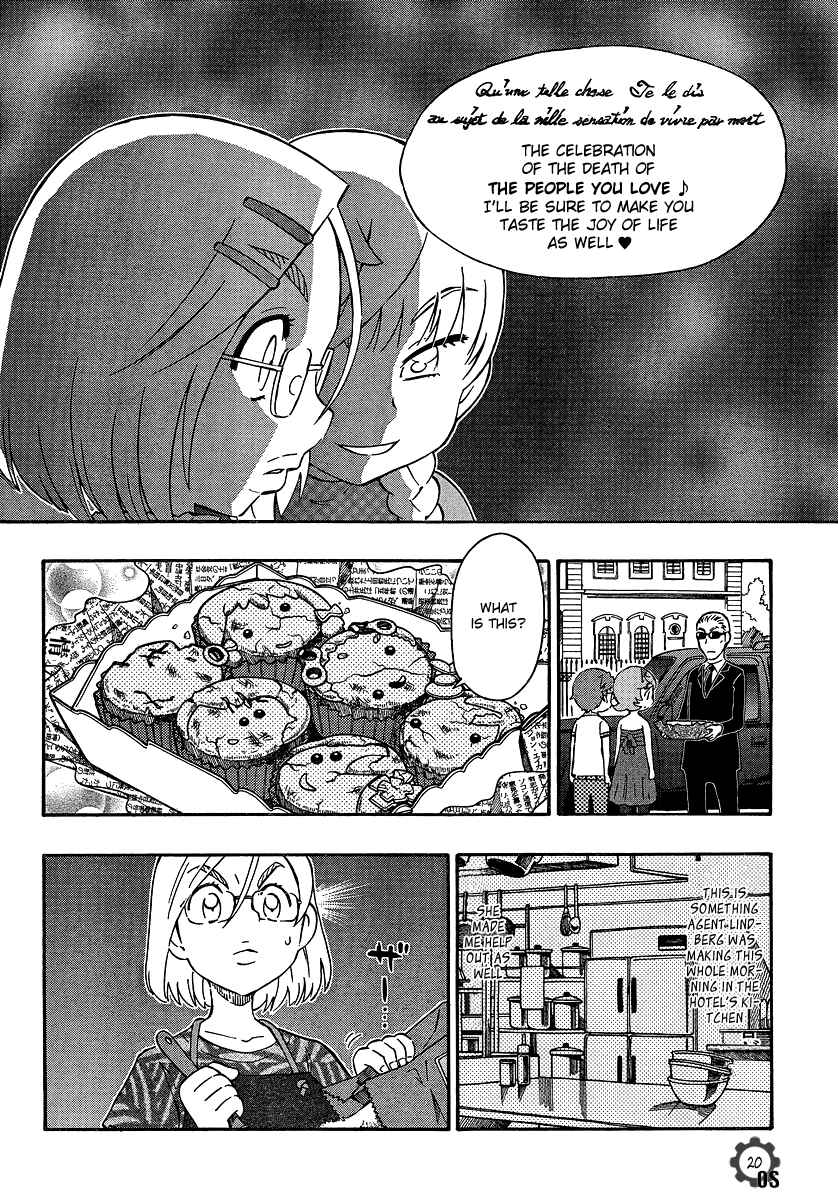 Page 20 Chapter 20 Alyosha!