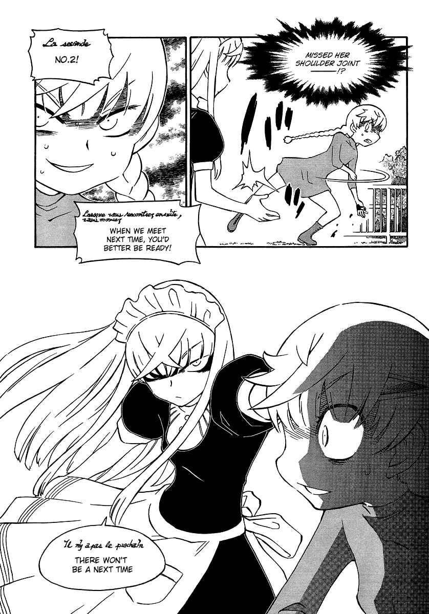 Page 25 Chapter 20 Alyosha!