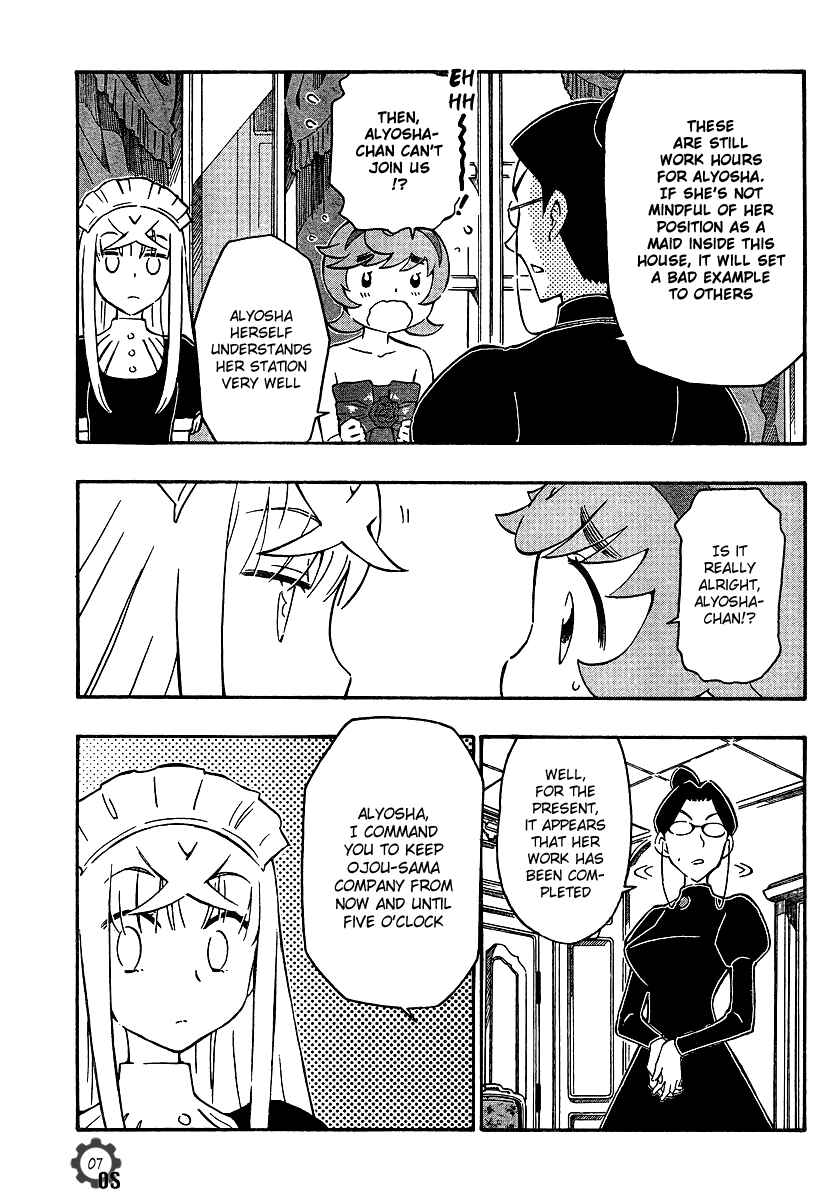Page 7 Chapter 20 Alyosha!