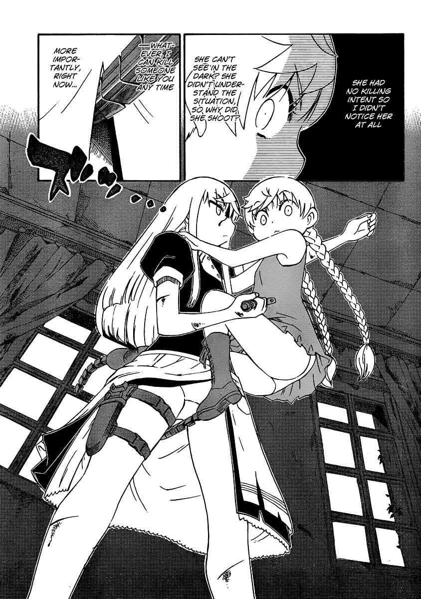 Page 19 Chapter 23 Alyosha!