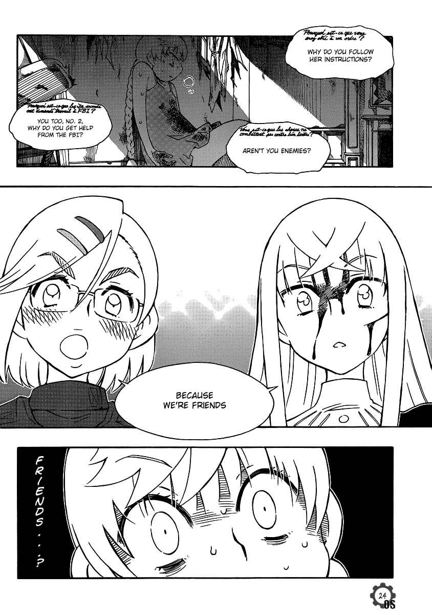 Page 24 Chapter 23 Alyosha!