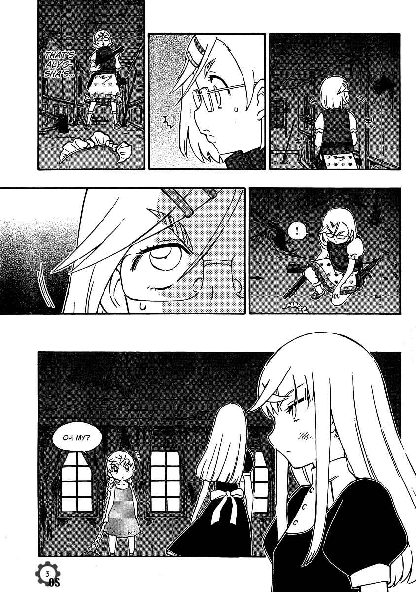 Page 3 Chapter 23 Alyosha!
