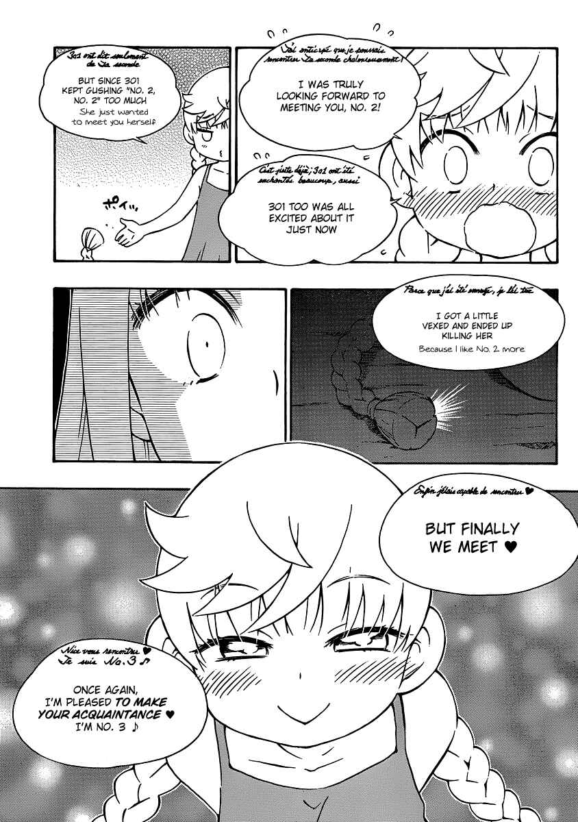 Page 5 Chapter 23 Alyosha!