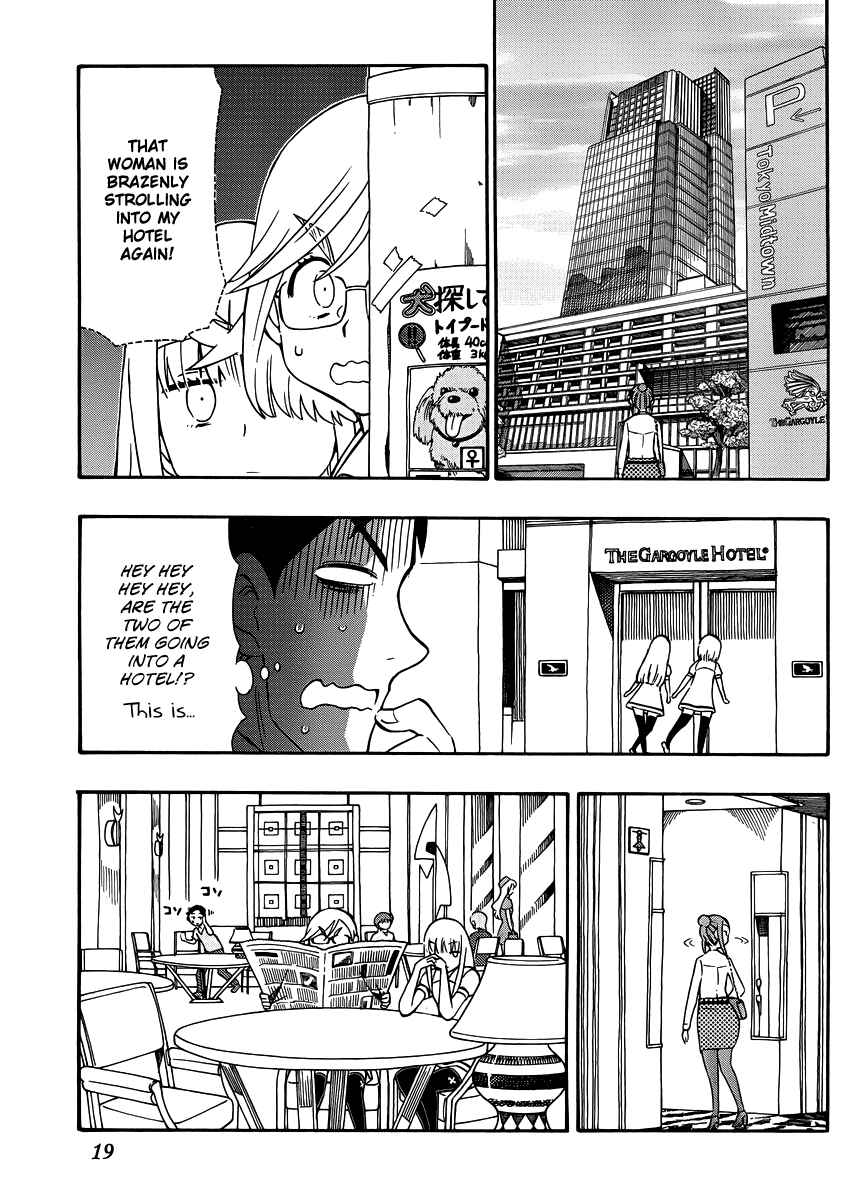 Page 19 Chapter 28 Alyosha!