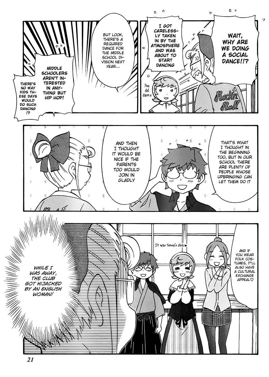 Page 21 Chapter 27 Alyosha!