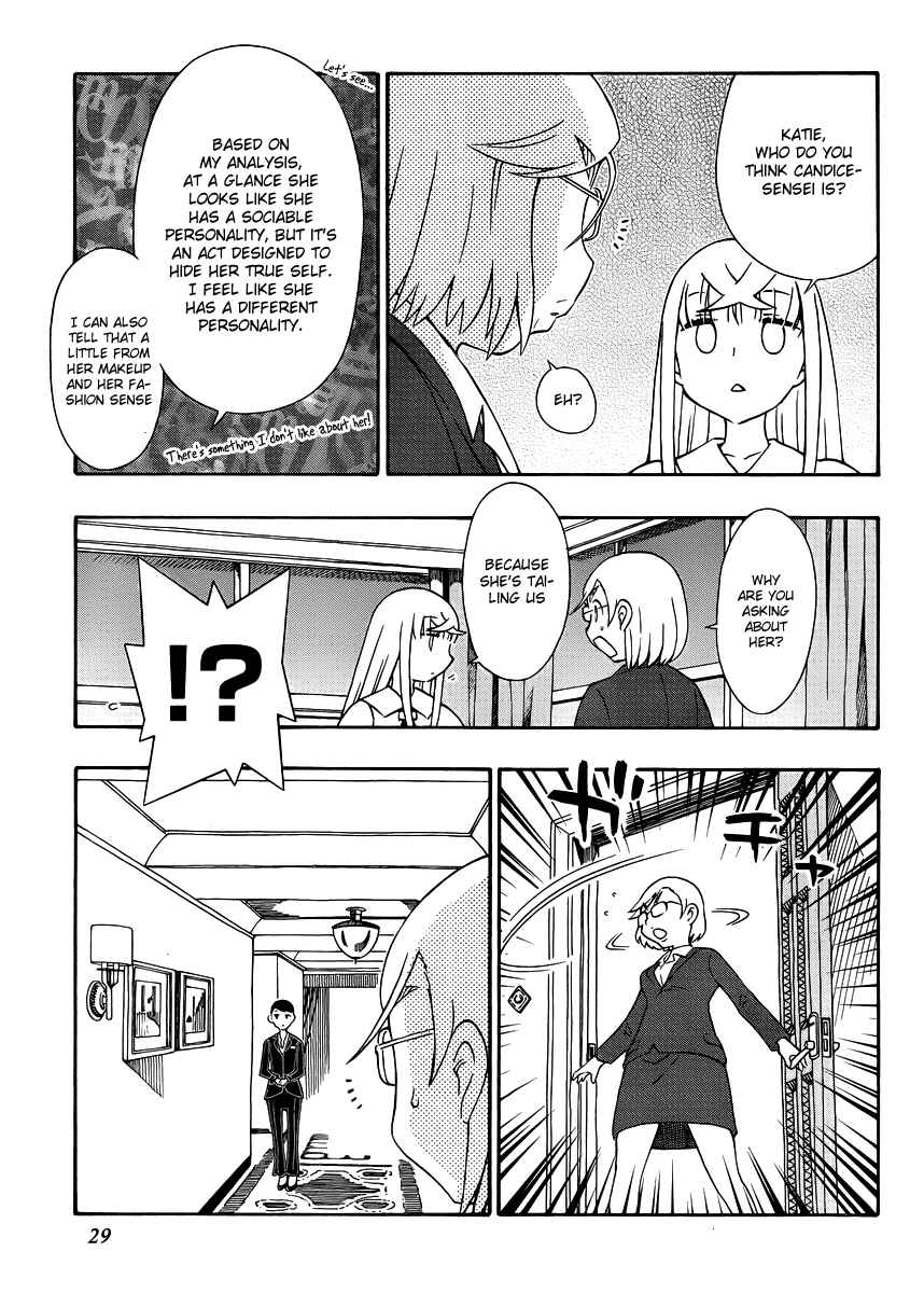 Page 29 Chapter 27 Alyosha!