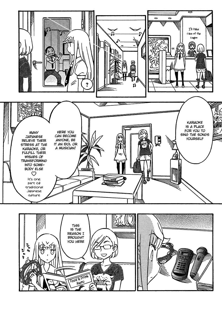 Page 11 Chapter 15 Alyosha!