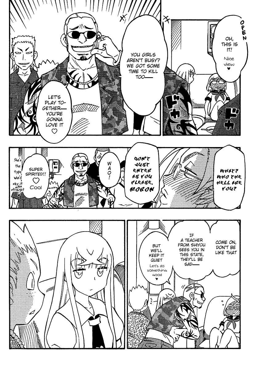 Page 22 Chapter 15 Alyosha!