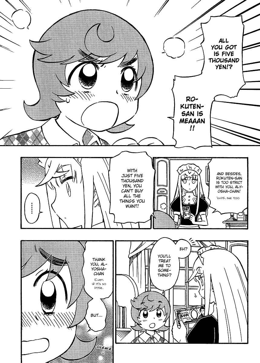 Page 5 Chapter 15 Alyosha!