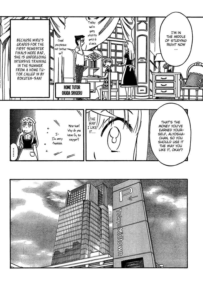 Page 6 Chapter 15 Alyosha!