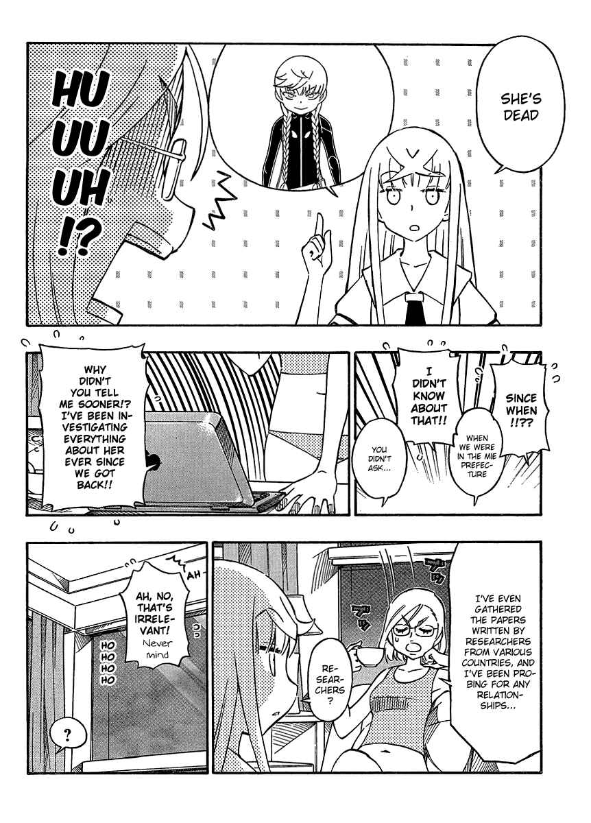 Page 8 Chapter 15 Alyosha!