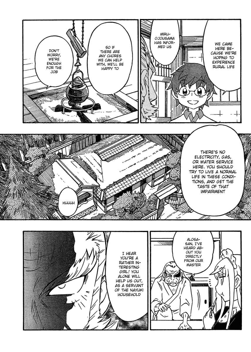 Page 15 Chapter 14 Alyosha!