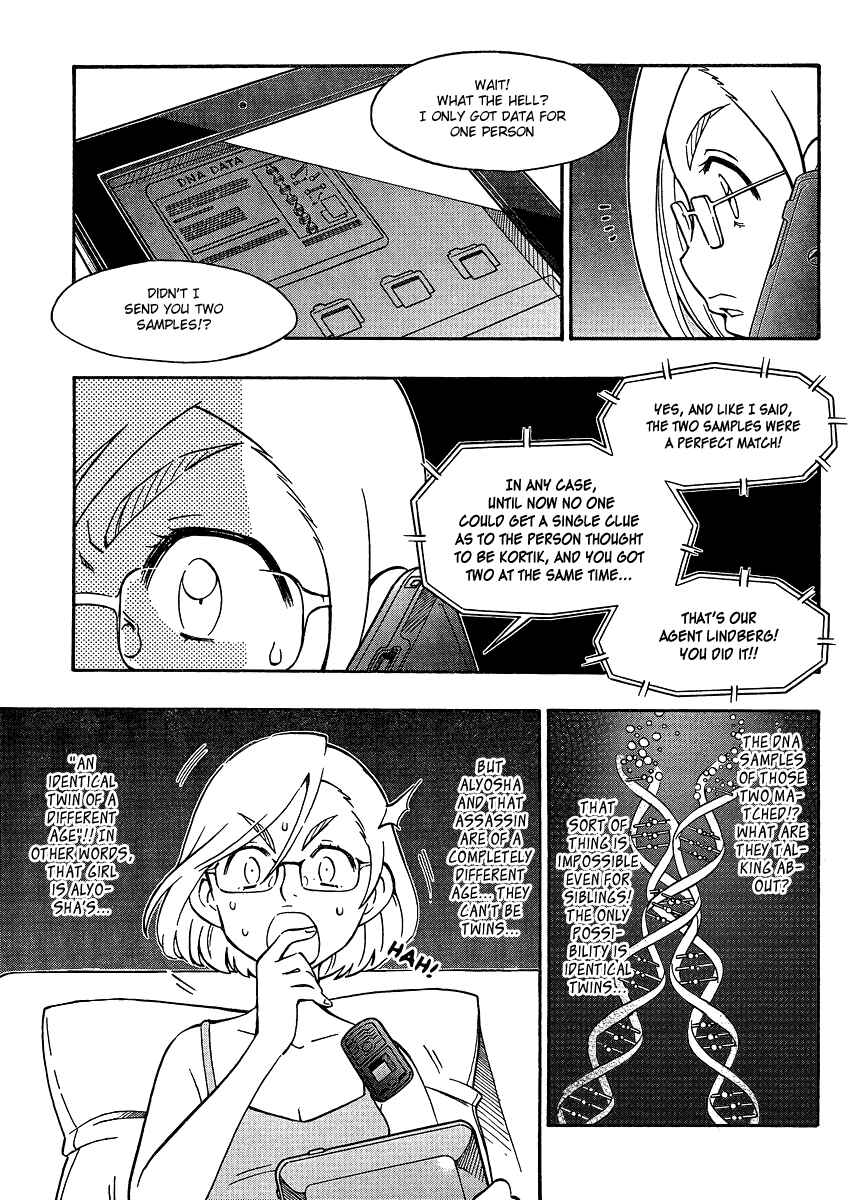 Page 5 Chapter 14 Alyosha!