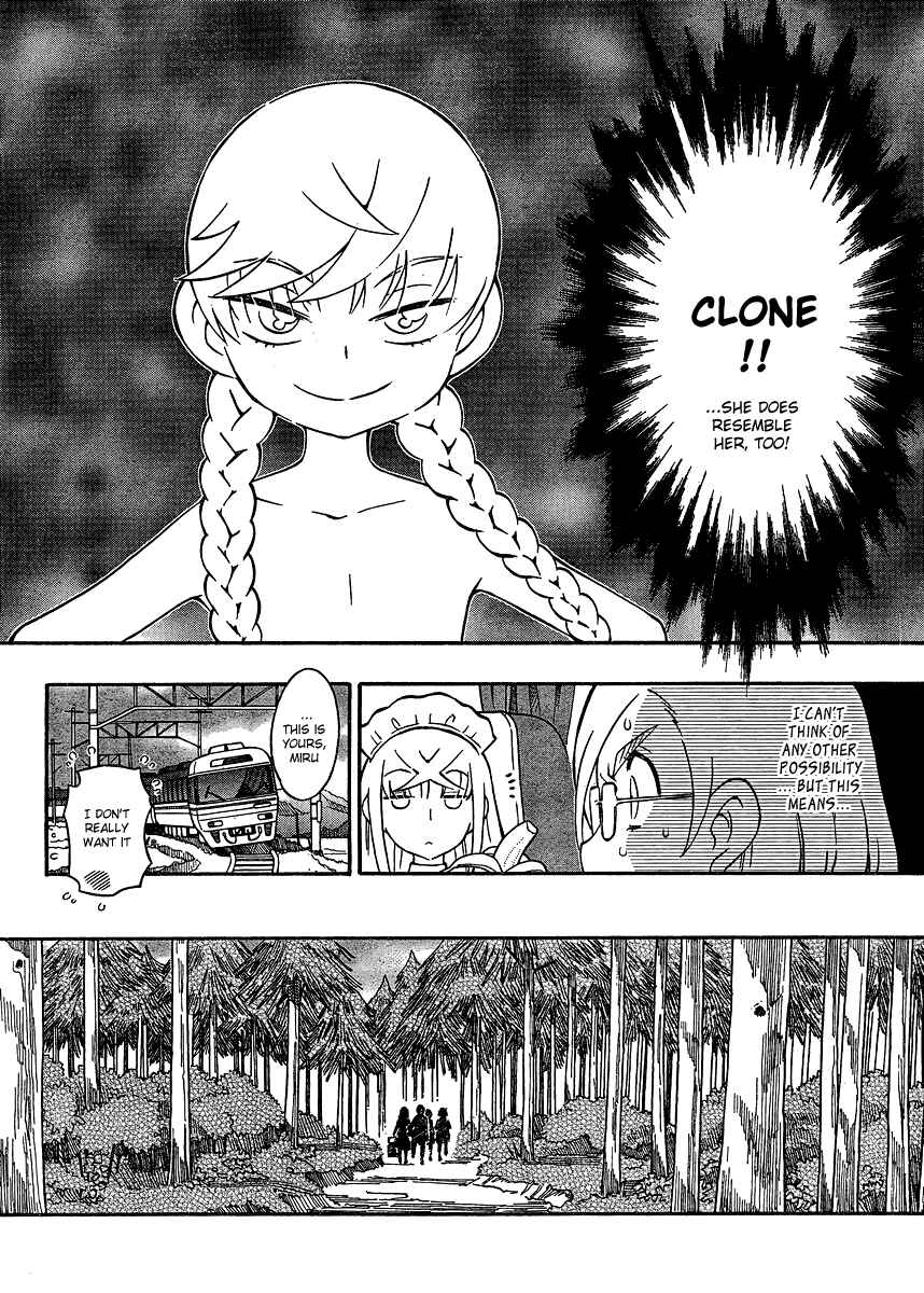 Page 6 Chapter 14 Alyosha!