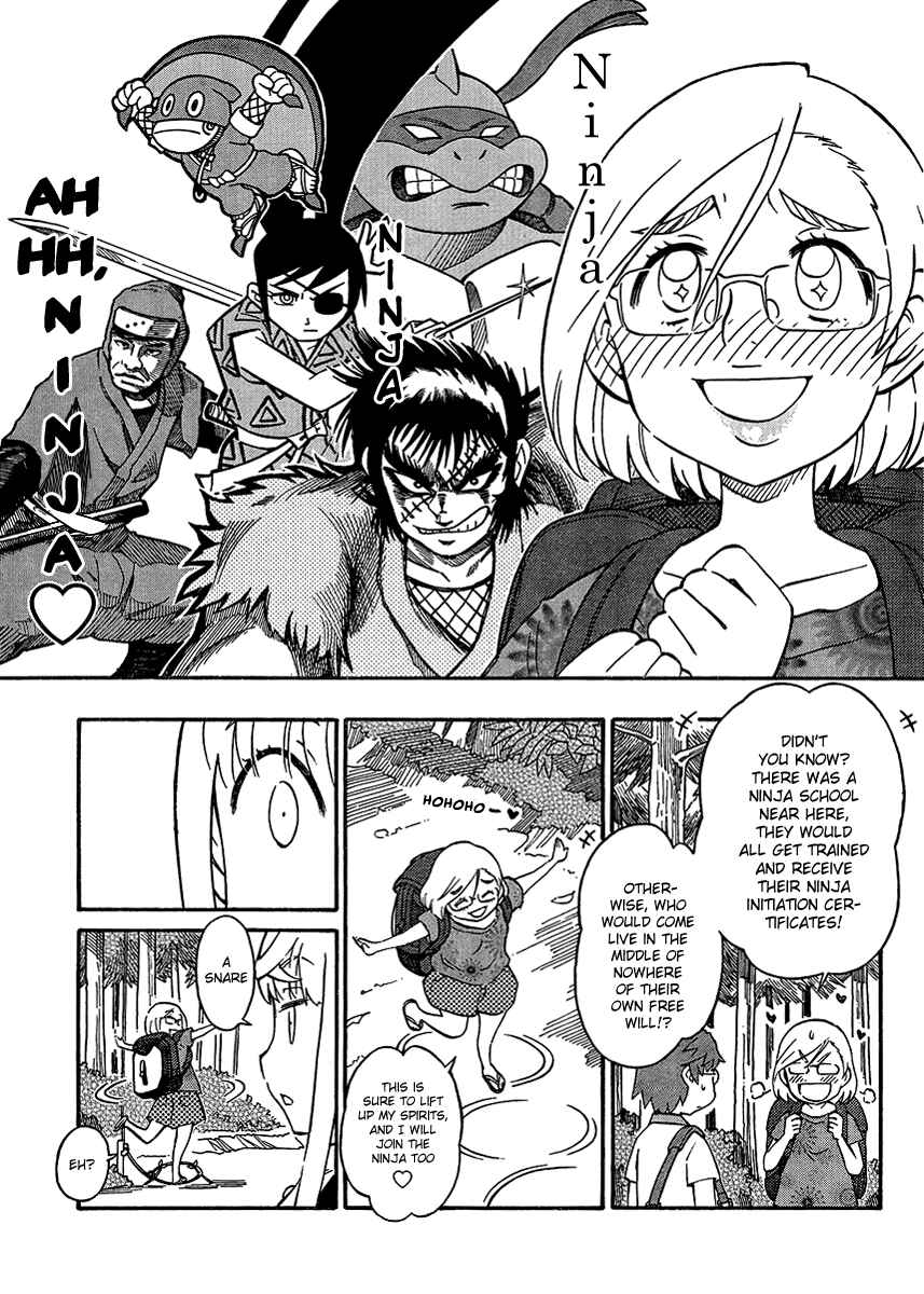 Page 9 Chapter 14 Alyosha!