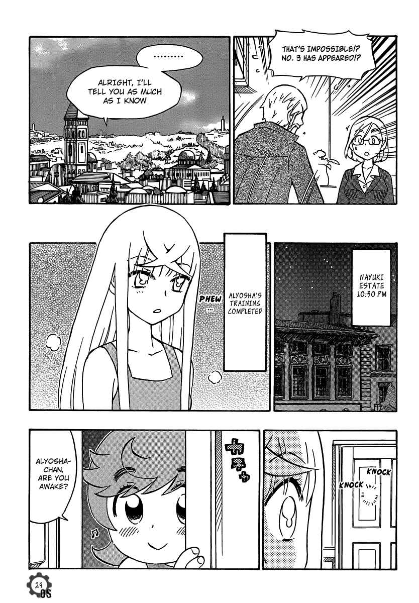 Page 29 Chapter 16 Alyosha!