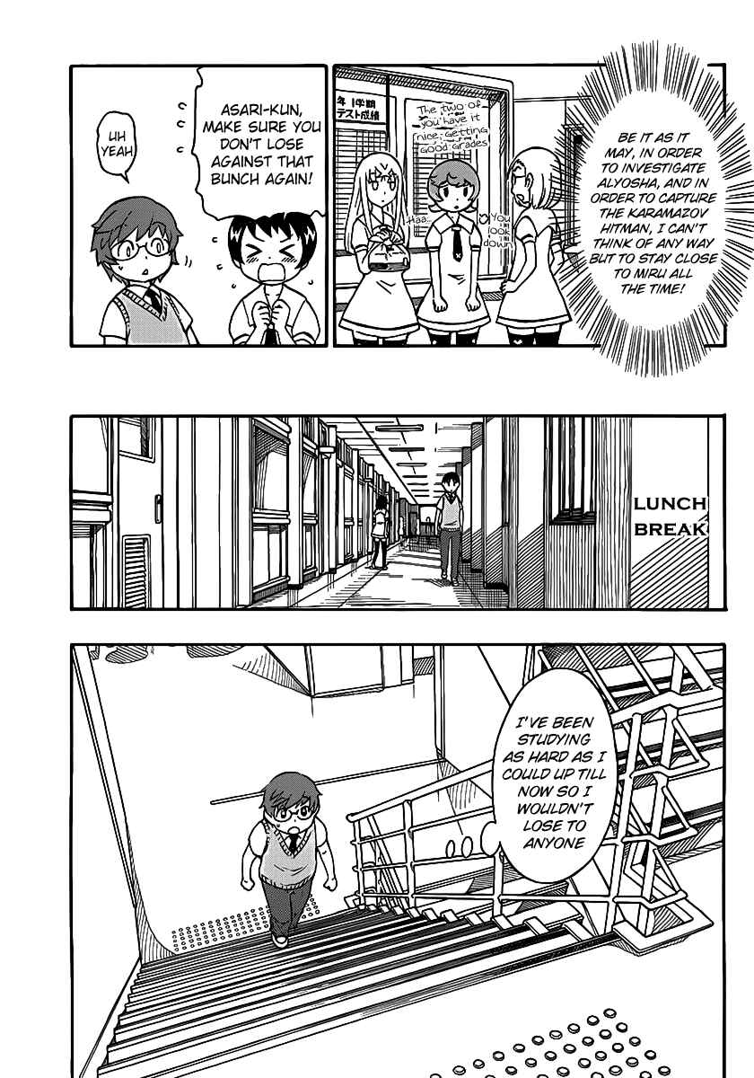 Page 11 Chapter 8 Alyosha!
