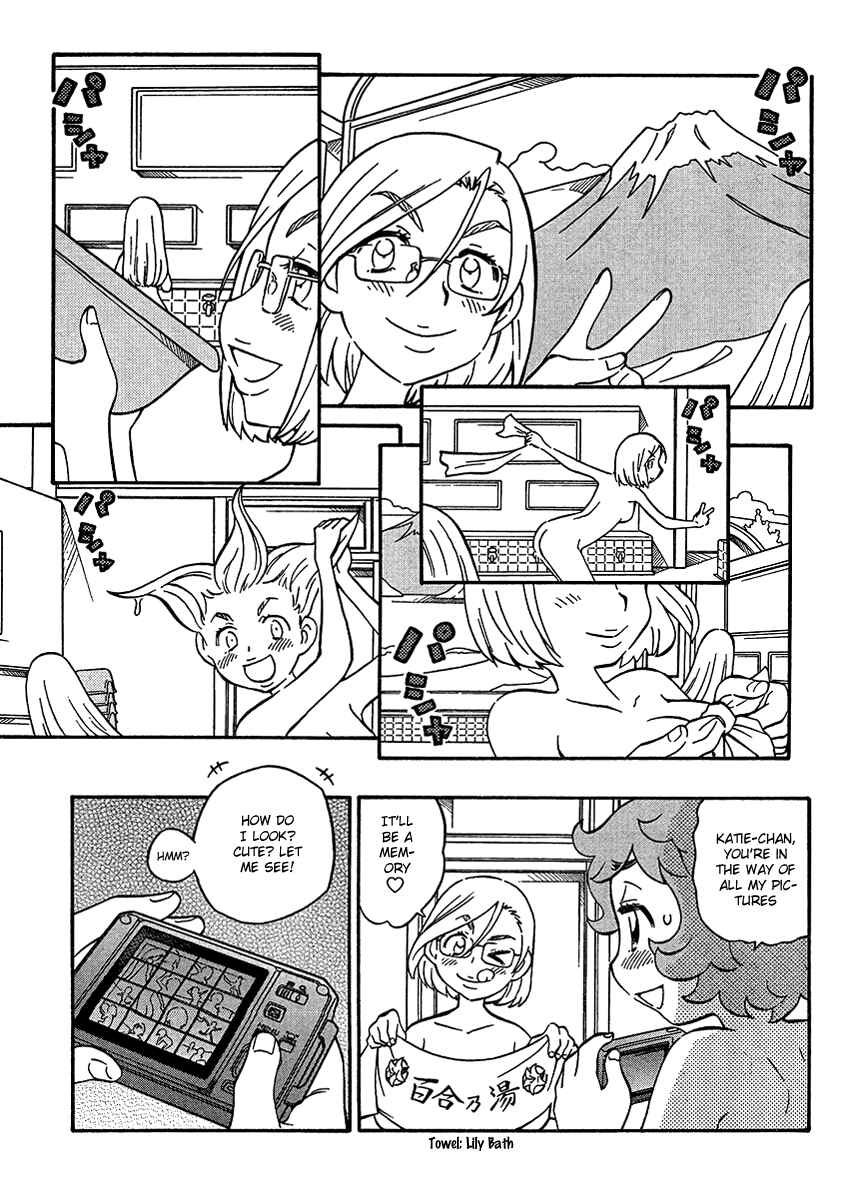Page 3 Chapter 12 Alyosha!
