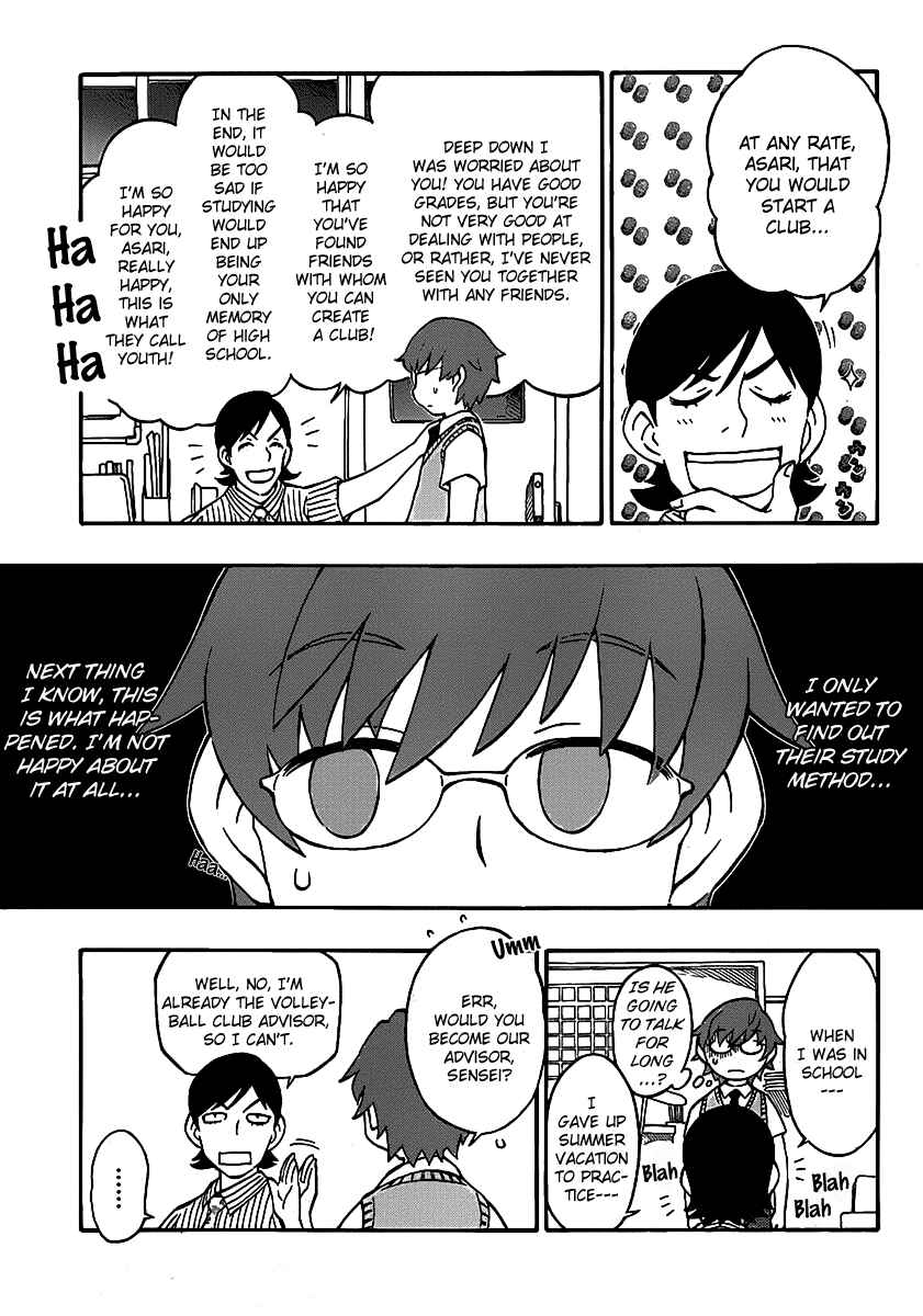 Page 3 Chapter 9 Alyosha!