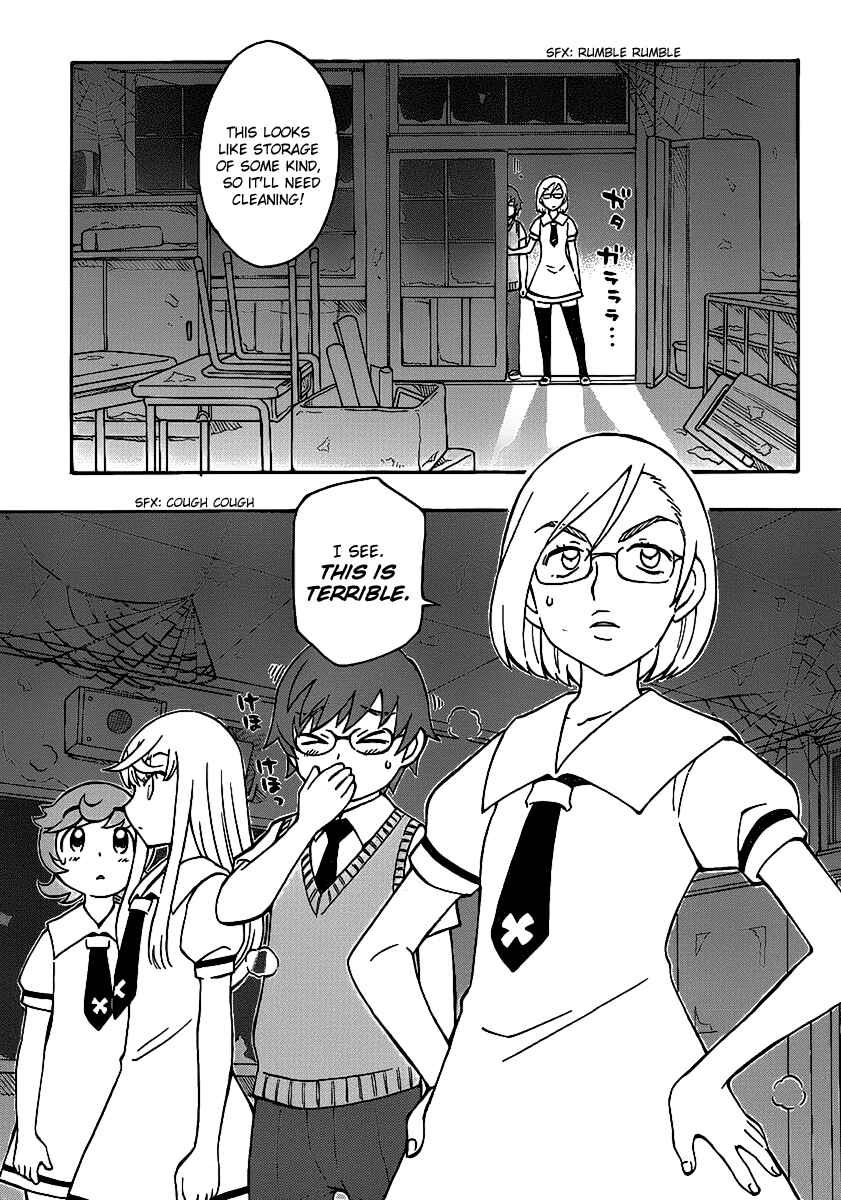 Page 5 Chapter 9 Alyosha!