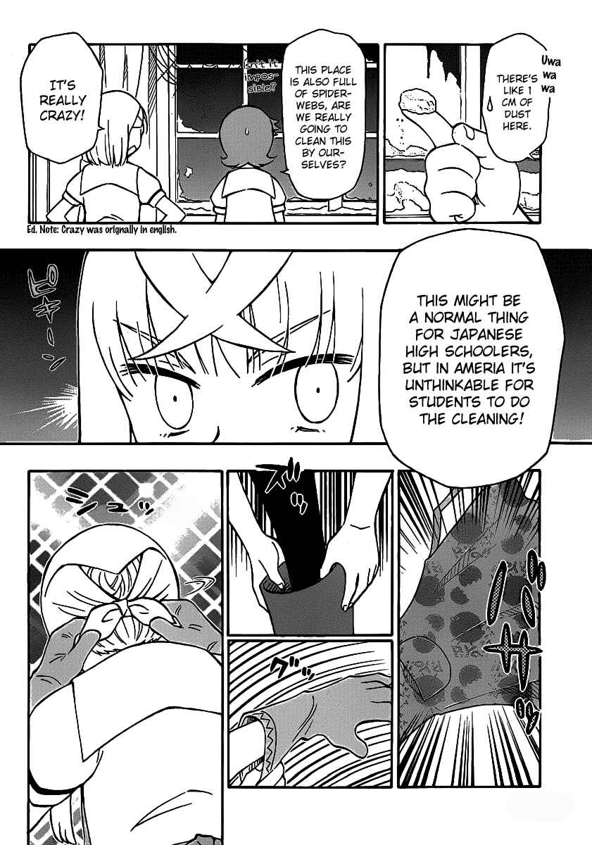Page 6 Chapter 9 Alyosha!